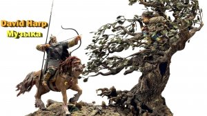 Музыка киберпанк (Cyberpunk) - Илья Муромец и Соловей разбойник.