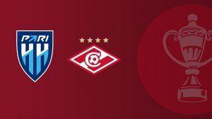 FONBET Кубок России по футболу сезона 2025 - 2026 гг. Пари НН - Спартак