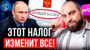 Прощайтесь с прибылью! Что ждет селлеров на маркетплейсах в 2026 году?