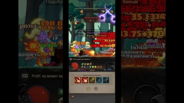 Lootborn Warriors гайд по тьме и фарм голды!