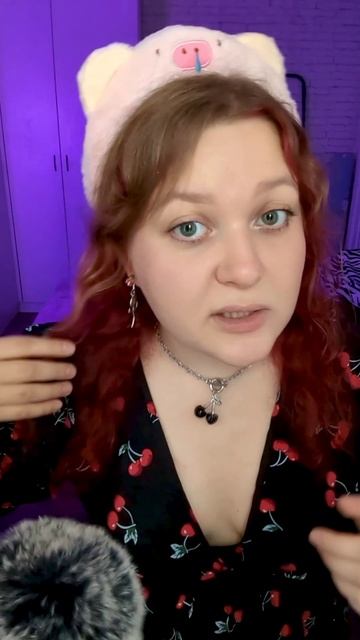 АСМР Подарок от подписчика с ВБ 🎁😍 ASMR Gifts from subscribers #асмр #unboxing #asmr тихий голос смотреть онлайн