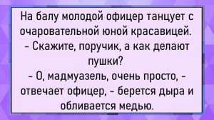Как мужик роботом прикинулся! Сборник свежих анекдотов! Юмор