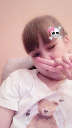 трансляция