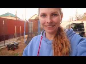 длинноvlog  ПОРЯДОК НА УЧАСТКЕ / ЗАКУПКА В ЧИЖИКЕ / РАССТРОИЛАСЬ ИЗ-ЗА БОЛЕЗНЕЙ / ВЫВОЖУ ЙОД