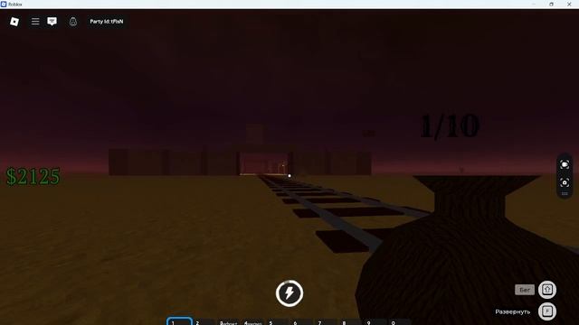 мёртвые рельсы (4 часть финааааал!!!!!) смотреть онлайн