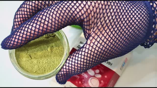 Мой отзыв о БАД Дигидрокверцитин Добавка изготовлена из лиственницы сибирской и даурской смотреть онлайн