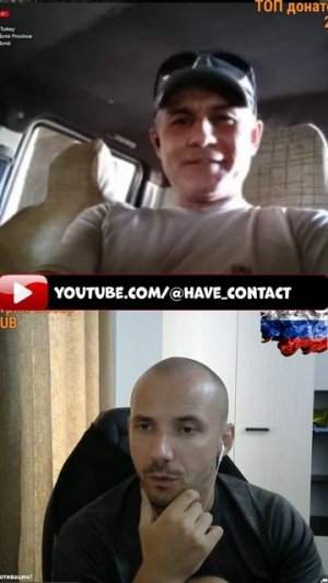 🦕Про сильное НАТО против слабой России🦖 | ☎️Чат рулетка #чатрулетка