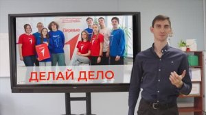 Визитная карточка СОД Москвич Андрей Александрович Дворец творчества им. Н.К.Крупской