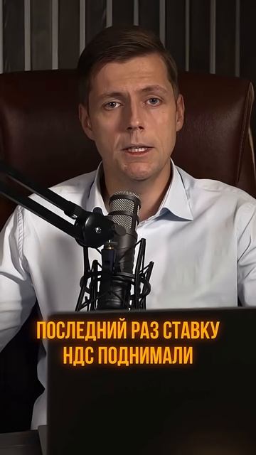 Ну, что слухи подтвердились...