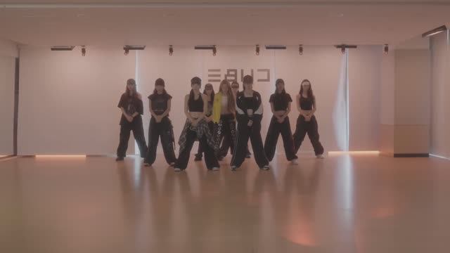 YUQI - M.O Dance Practice MIRRORED смотреть онлайн