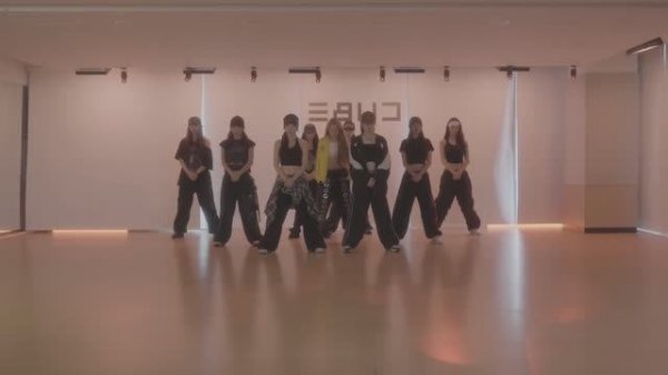 YUQI - M.O Dance Practice MIRRORED