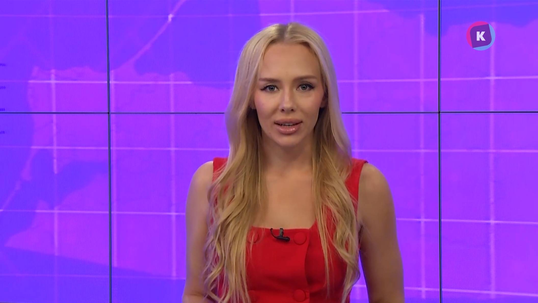 Новости Калининграда — итоги дня, 24 сентября 2025 каскад тв смотреть онлайн