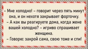 Как барин Федя служанку выбирал! Сборник свежих анекдотов! Юмор
