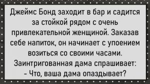 Как два кума жену уговаривали! Сборник свежих анекдотов! Юмор