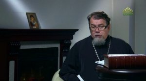 Читаем Добротолюбие. «Любовь к человеку рождается от любви к Богу». Священник Константин Корепанов