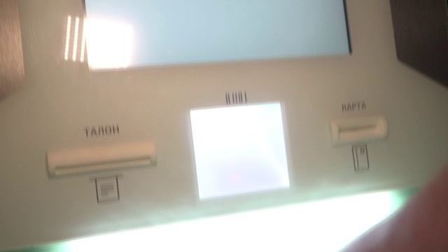 Хабаровскому краю на борьбу с онкозаболеваниями выделят более 400 млн рублей смотреть онлайн