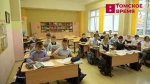 Роспотребнадзор проверил санитарно-гигиеническое состояние школы «Эврика-развитие»