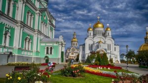 Дивеево 2025. Свято- Троицкий Серафимо- Дивеевский монастырь