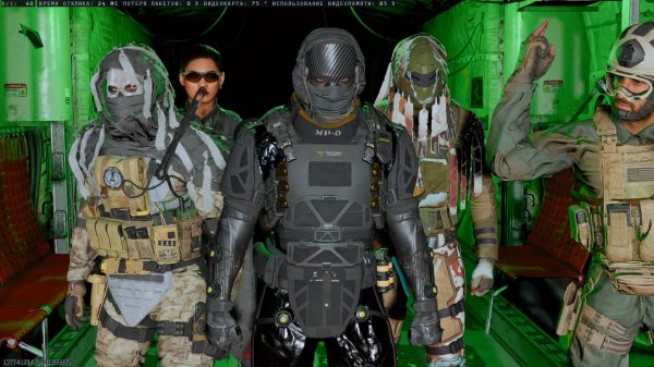 Пришли, победили и ушли