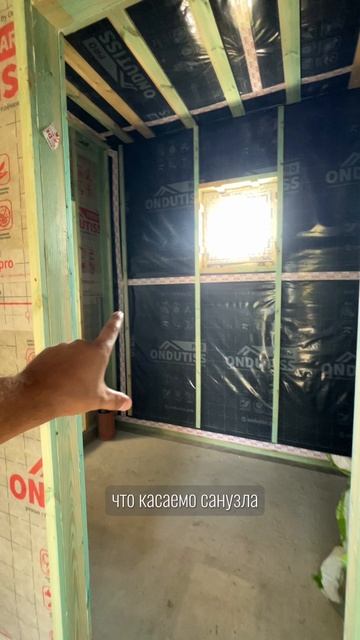 Дом 80 м2 обзор планировки