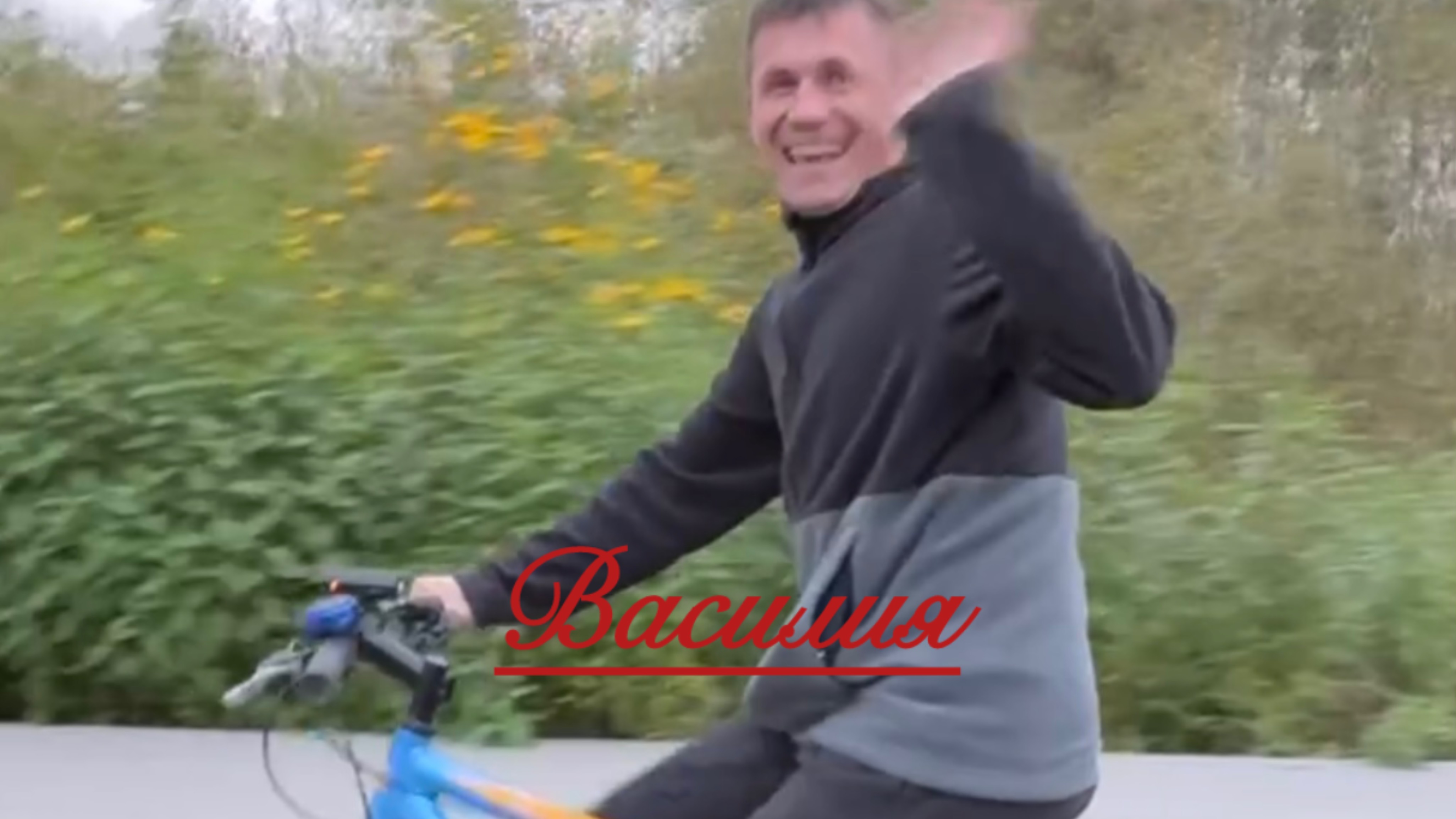 Всё в кучу. Завидный жених Василий смотреть онлайн