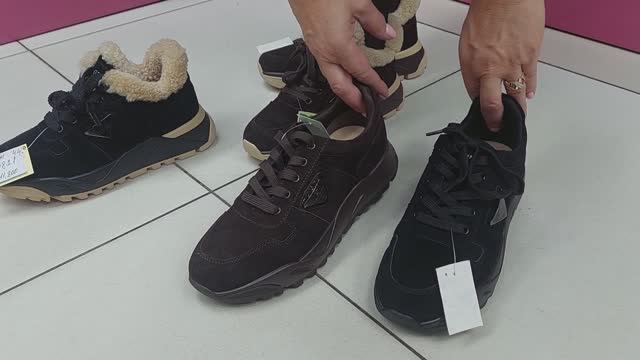 ОБУВЬ GRACIANA СУПЕР НОВИНКИ 2025 Г ОСЕНЬ-ЗИМА ДО 43 РАЗМЕРА МОСКВА ПРОСПЕКТ ВЕРНАДСКОГО смотреть онлайн