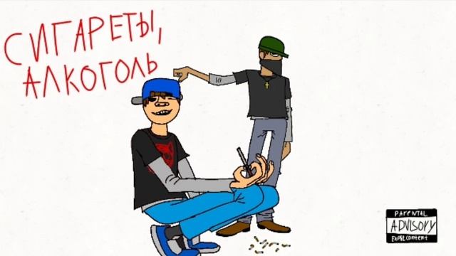intro смотреть онлайн