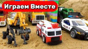 МУЛЬТИКИ ПРО ПОЖАРНЫЕ И ПОЛИЦЕЙСКИЕ ИГРУШЕЧНЫЕ МАШИНКИ ДЛЯ ДЕТЕЙ 🚒🚓