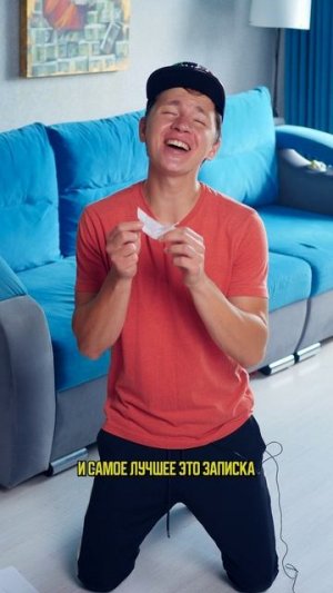 ♦️ МАМА И ПОДАРКИ🤣