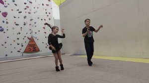 Ягода малинка