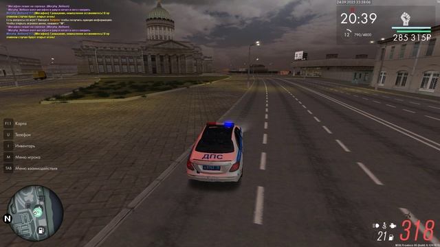 Grand Theft Auto San Andreas 2025.09.24 - 23.30.01.05 - Trim смотреть онлайн