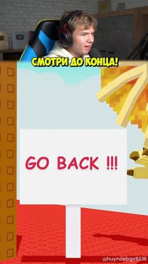 Смешной Секрет Админа в Укради Брейнрот! 😱 #shorts #шортс #roblox #роблокс #робуксы #мем #прикол