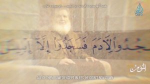 Кто такой дьявол (шайтан)? | Армия сатаны [ 1 серия ]  "Голос истины"