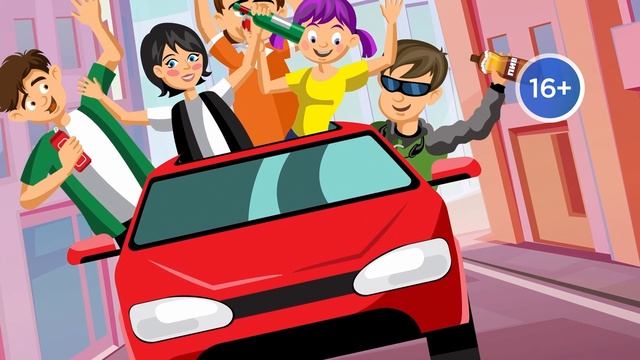 4 последствия употребления алкоголя за рулем16+ смотреть онлайн