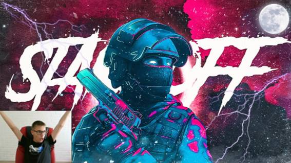 Играем в Standoff 2 :)