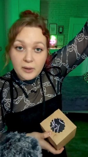 АСМР Подарок от кексика с Озон 🎁🥺 ASMR Gifts from subscribers #асмр #asmr #unboxing