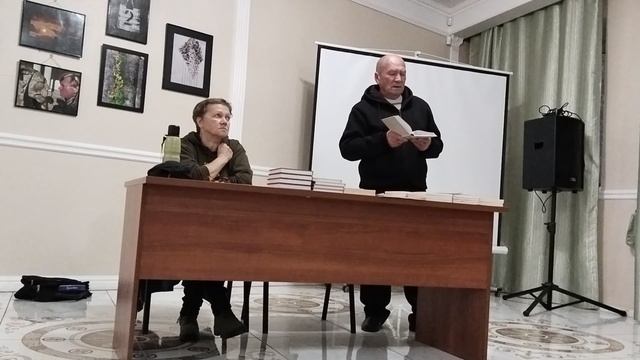 поэт Виктор Брюховецкий