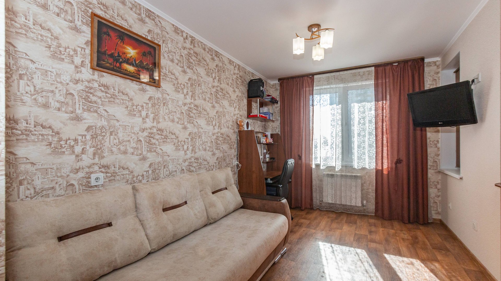 улица Крупской, 13/4 смотреть онлайн