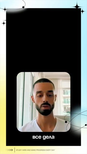 Между мной и Тобой конкретно никакого Отличия.. смотреть онлайн