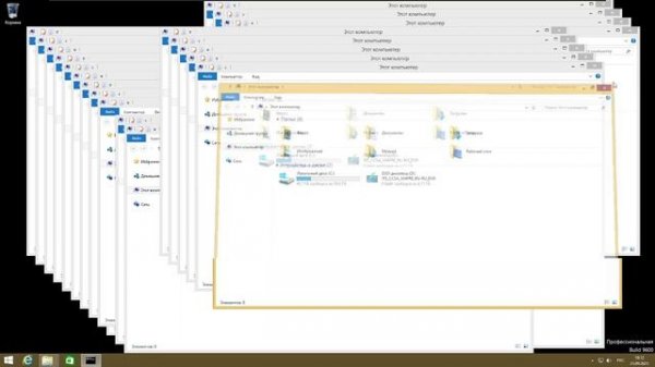 Тест моего вируса Hard.Trojan