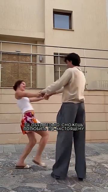 Всему свое время #Shami #мояпрекрасная смотреть онлайн