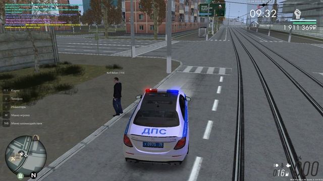 Grand Theft Auto San Andreas 2025.09.25 - 18.32.00.31.DVR - Trim смотреть онлайн