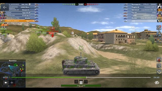 Tiger I, Кастилья, 15.08.2025 17-04, Mad Games, превосходство