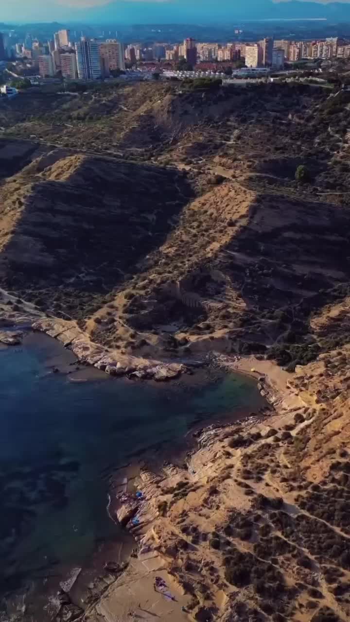 Кабо-де-Уэртас! 🇪🇸 смотреть онлайн