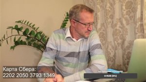 Осень. Второе дыхание. Стрим