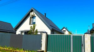 Домик  с ремонтом в Краснодаре !