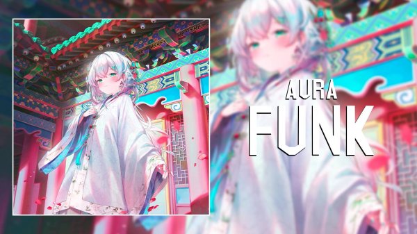 🔥 BEST AURA FUNK 🎵|2025|🎵 ABSOLUTE FARM MIX 🔥 BEST VIRAL BRAZILIAN PHONK 🔥 Pt 4