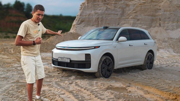 Lixiang L7. Я ждал чего угодно, но не такого…