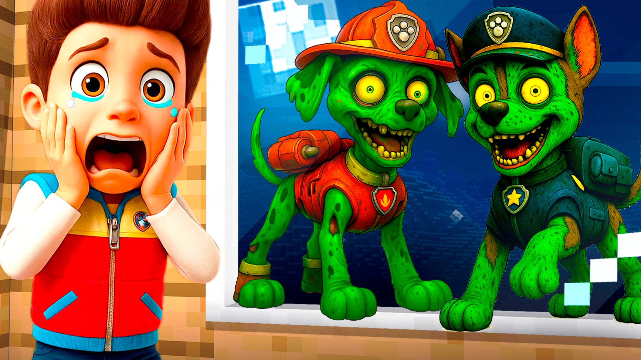 ЩЕНЯЧИЙ ПАТРУЛЬ с ЗОМБИ ВИРУСОМ НАПАЛИ НА ДОМ РАЙДЕРА В МАЙНКРАФТ МУЛЬТИК смотреть онлайн