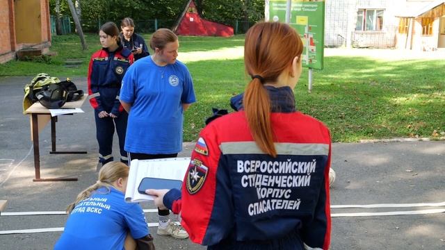 Окружной полуфинал Всероссийских соревнований среди школьных спасательных отрядов ВСКС. смотреть онлайн